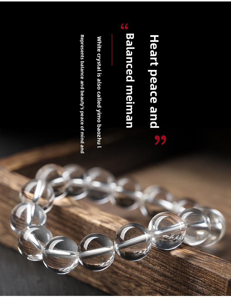 Natural Crystal Bracelet Old Mine Pure Body East China Sea White Crystal Unisex Round Bead Bracelet
