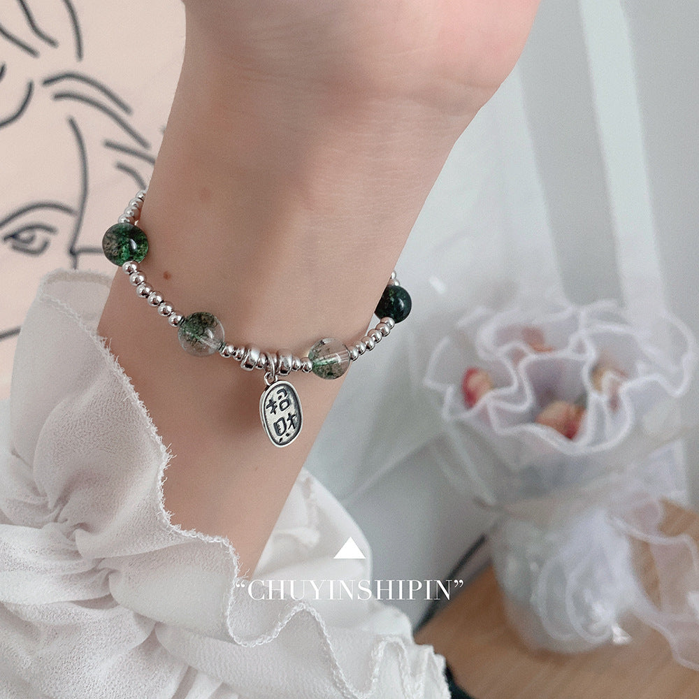 Korean Style Wealth-Attracting Green Phantom Bracelet for Women 925 Sterling Silver Green Crystal Bell Lucky Bead Elegant Bracelet Gift