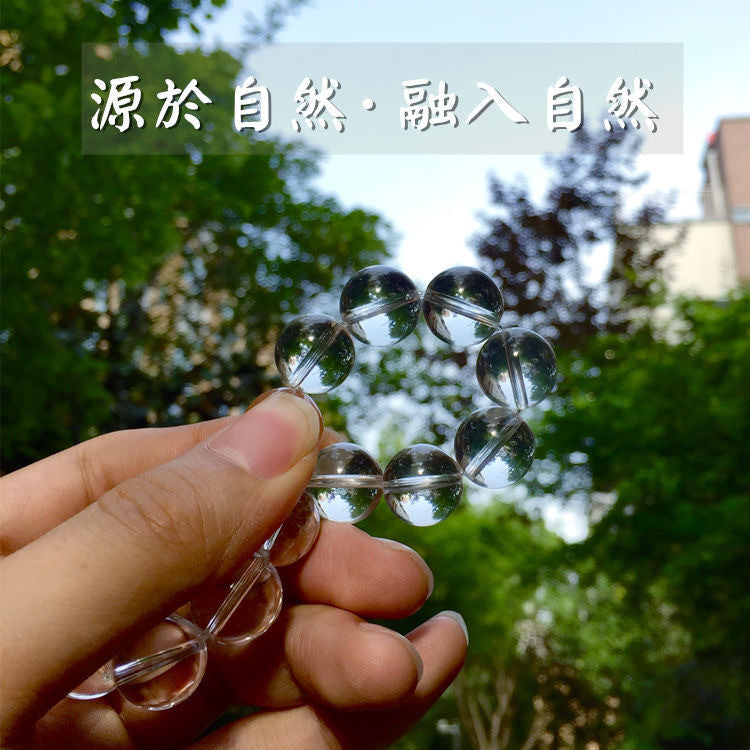 Natural East China Sea Old Material Round Bead White Crystal Bracelet Old Mine White Crystal Rough Stone Bracelet for Men and Women Loose Beads