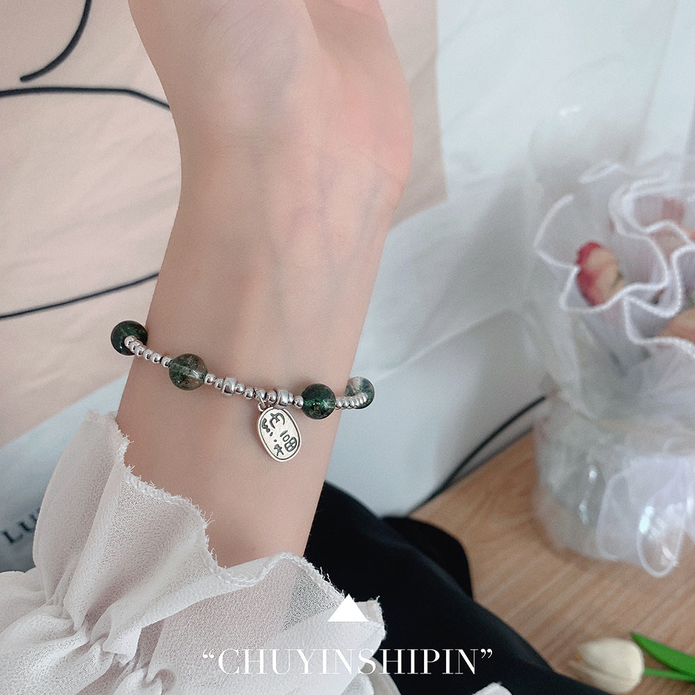 Korean Style Wealth-Attracting Green Phantom Bracelet for Women 925 Sterling Silver Green Crystal Bell Lucky Bead Elegant Bracelet Gift