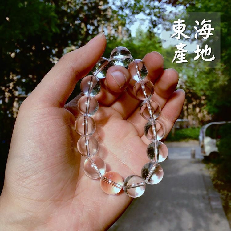 Natural East China Sea Old Material Round Bead White Crystal Bracelet Old Mine White Crystal Rough Stone Bracelet for Men and Women Loose Beads