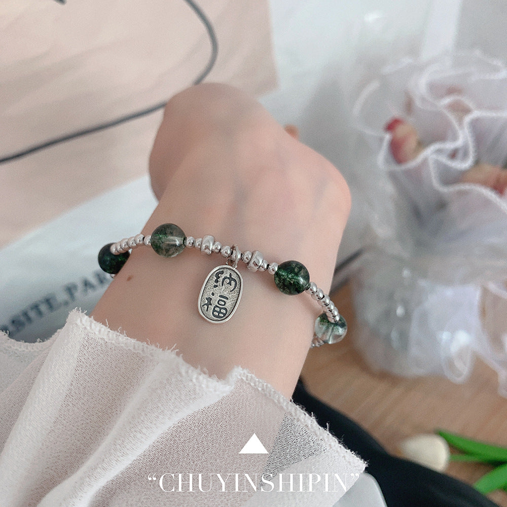 Korean Style Wealth-Attracting Green Phantom Bracelet for Women 925 Sterling Silver Green Crystal Bell Lucky Bead Elegant Bracelet Gift