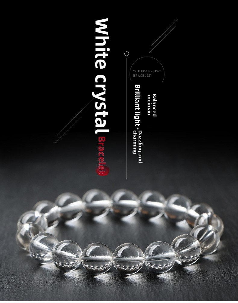Natural Crystal Bracelet Old Mine Pure Body East China Sea White Crystal Unisex Round Bead Bracelet