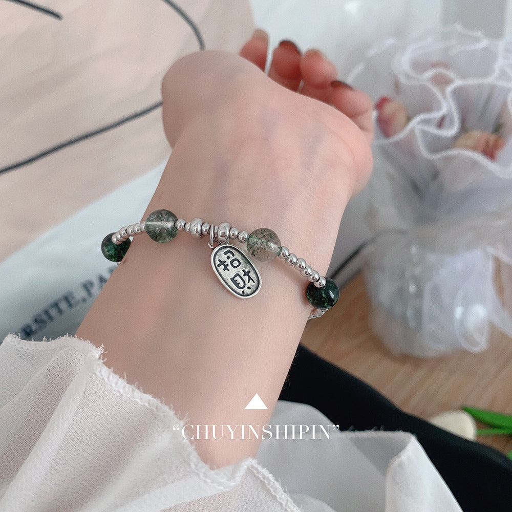 Korean Style Wealth-Attracting Green Phantom Bracelet for Women 925 Sterling Silver Green Crystal Bell Lucky Bead Elegant Bracelet Gift