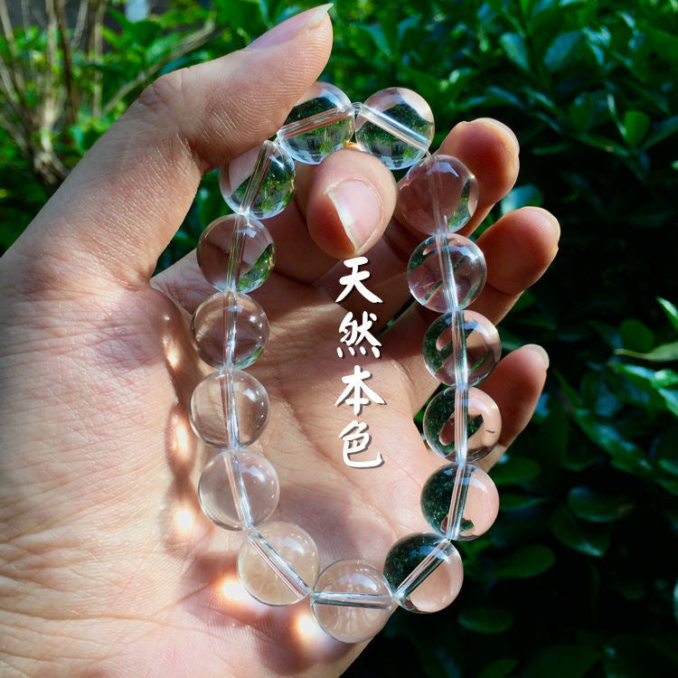 Natural East China Sea Old Material Round Bead White Crystal Bracelet Old Mine White Crystal Rough Stone Bracelet for Men and Women Loose Beads