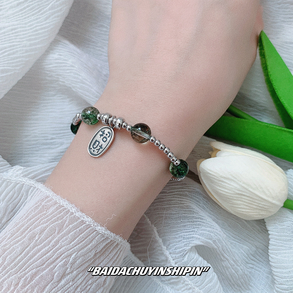 Korean Style Wealth-Attracting Green Phantom Bracelet for Women 925 Sterling Silver Green Crystal Bell Lucky Bead Elegant Bracelet Gift