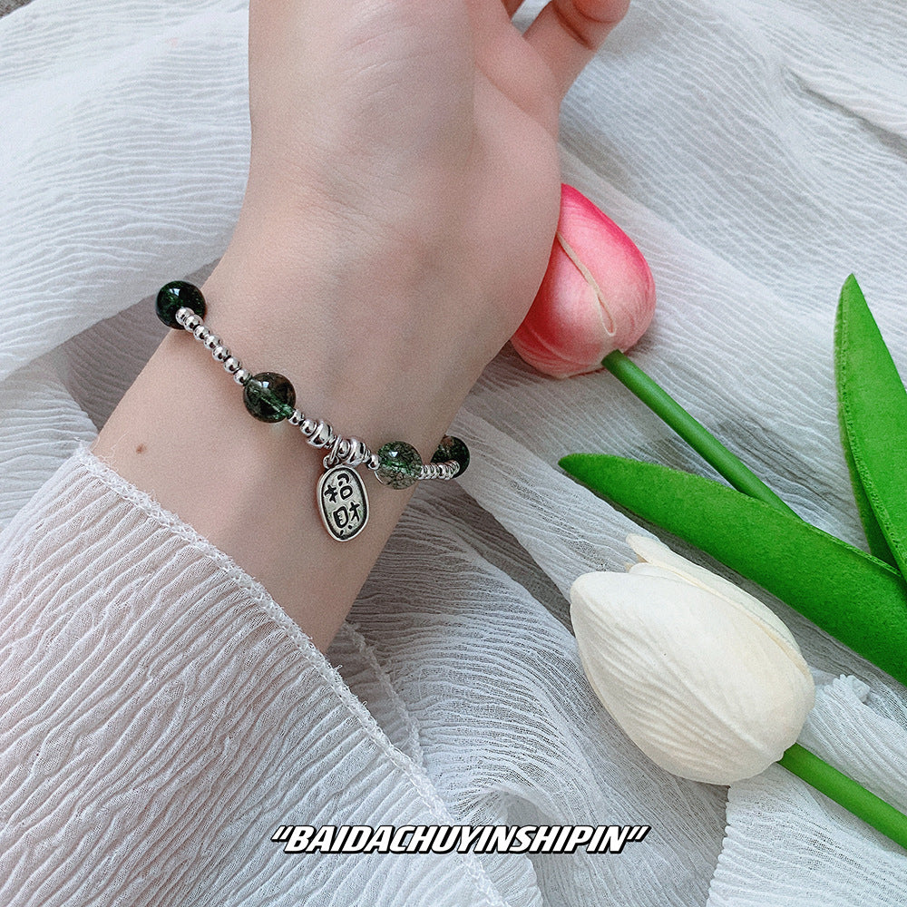 Korean Style Wealth-Attracting Green Phantom Bracelet for Women 925 Sterling Silver Green Crystal Bell Lucky Bead Elegant Bracelet Gift