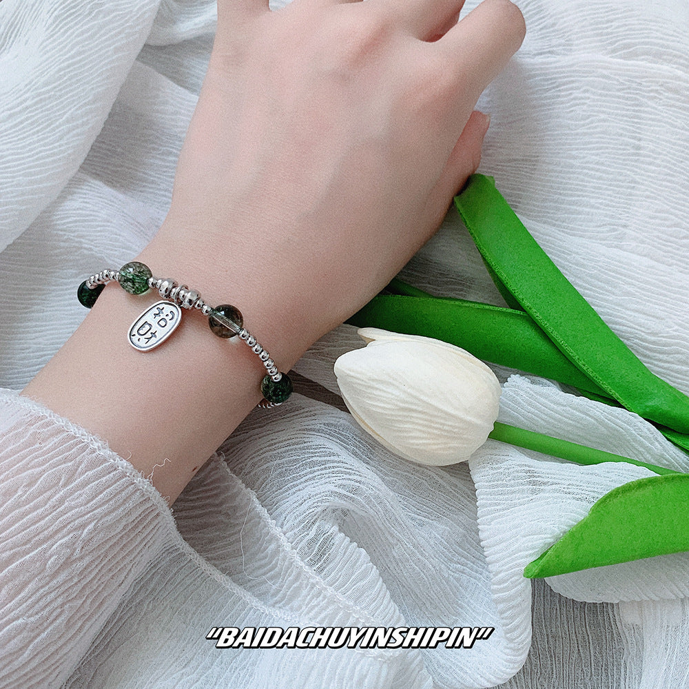 Korean Style Wealth-Attracting Green Phantom Bracelet for Women 925 Sterling Silver Green Crystal Bell Lucky Bead Elegant Bracelet Gift