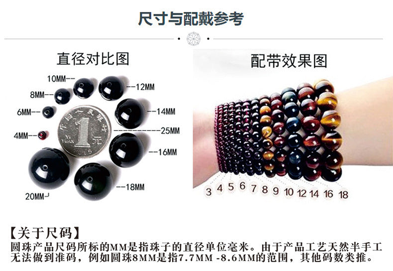 Natural Red Phantom Bracelet Crystal Clean Treasure Bowl Red Phantom Phantom Crystal  DIY Wholesale Crystal Jewelry