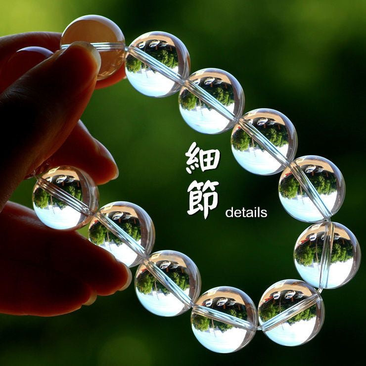 Natural East China Sea Old Material Round Bead White Crystal Bracelet Old Mine White Crystal Rough Stone Bracelet for Men and Women Loose Beads