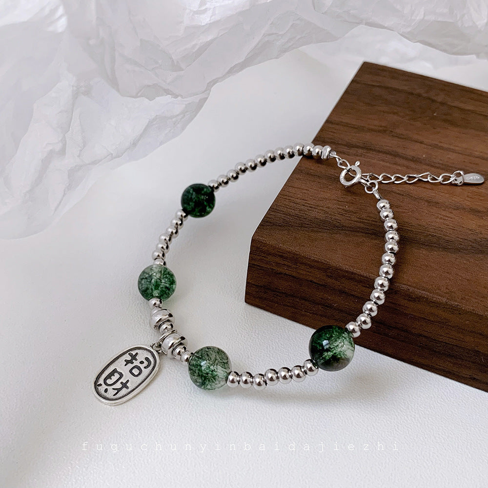 Korean Style Wealth-Attracting Green Phantom Bracelet for Women 925 Sterling Silver Green Crystal Bell Lucky Bead Elegant Bracelet Gift